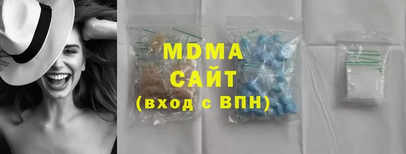 MDMA VHQ  Цоци-Юрт 