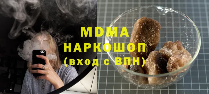 MDMA молли Цоци-Юрт